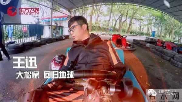 罗志祥老婆最喜欢的颜色