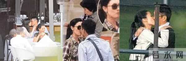 陈赫张子萱车震