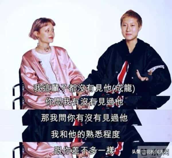 吴卓林承认出柜