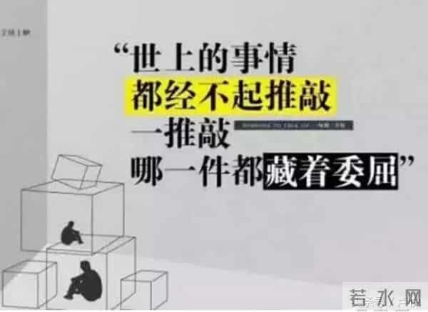 彭佳慧成名曲