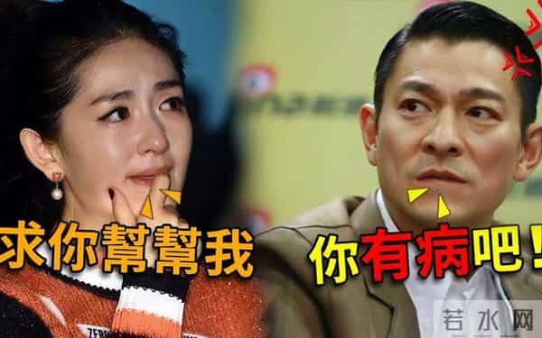 谢娜为什么怕李湘