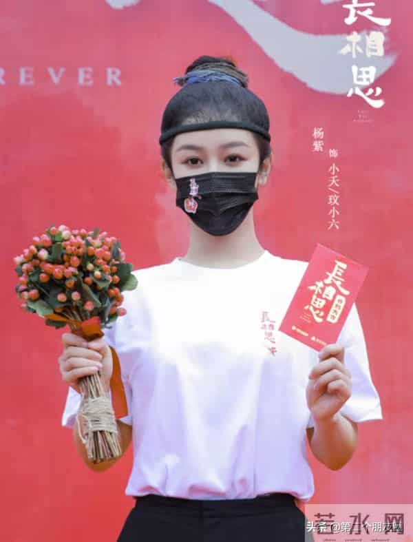 张艺兴方否认恋情