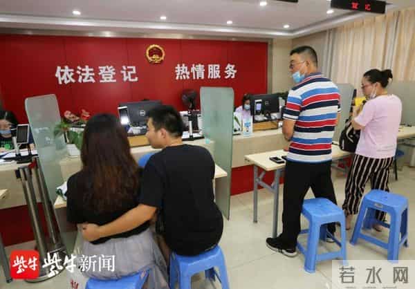 我们结婚了101002