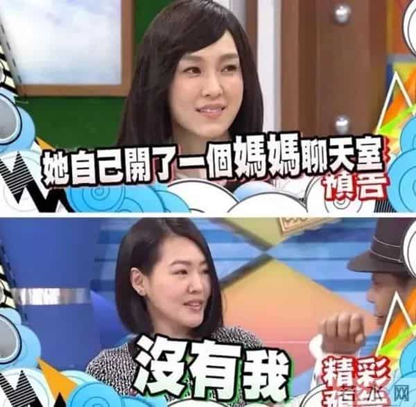 台湾七仙女都有谁