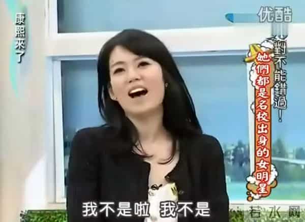 王思佳社会事件