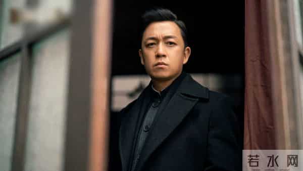 局中人沈林真实身份