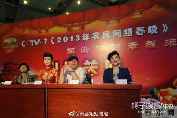 芙蓉姐姐减肥前照片