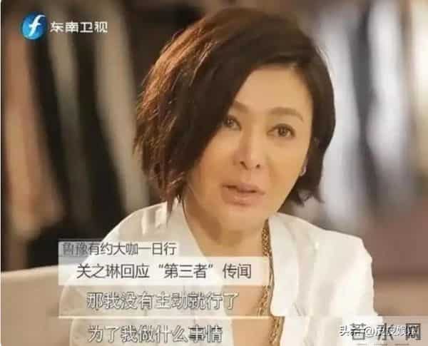 刘銮雄玩李嘉欣肉丸照片