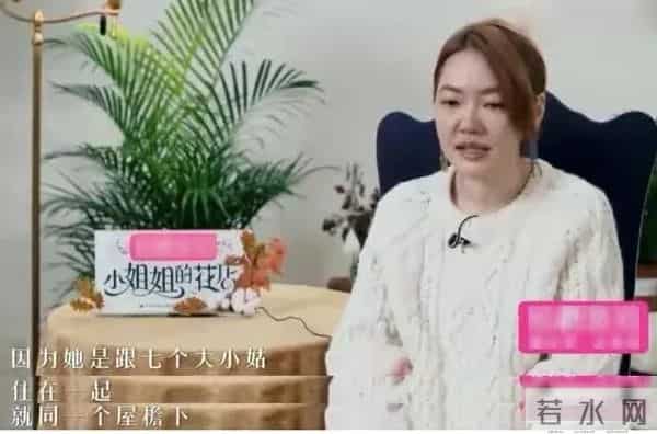 台湾七仙女都有谁