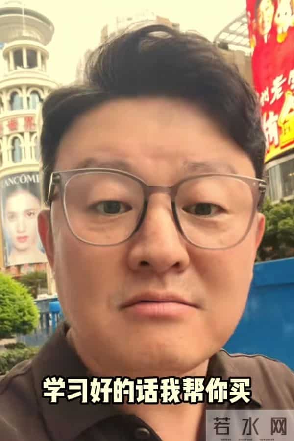 郝文婷哪年出生的