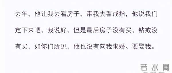 霍尊的大学同学谈霍尊