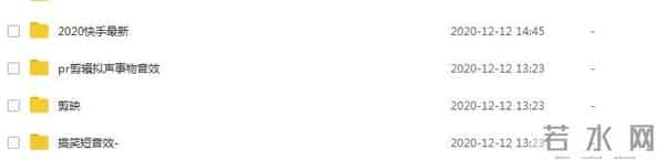 mv下载网站免费