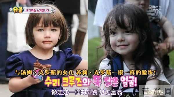 我们结婚了泰民娜恩