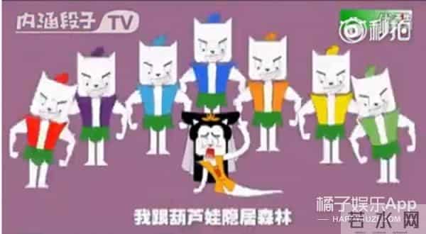 新白娘子传奇后传