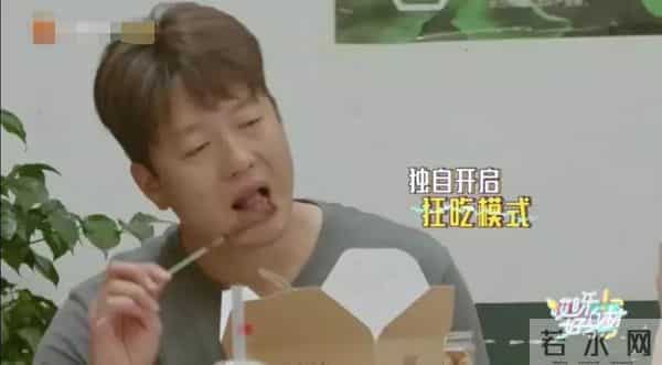 凌潇潇个人资料