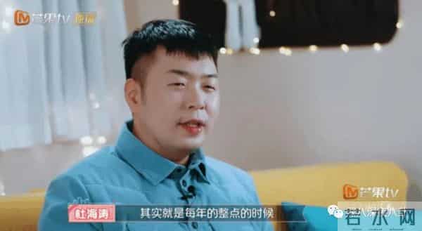 黄绮珊杜海涛