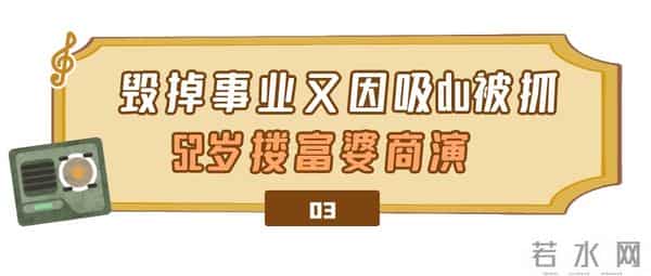 毛宁父母是谁呀