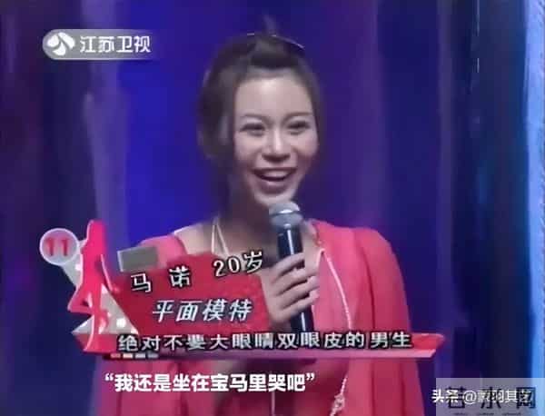 闫凤娇厕所门事件