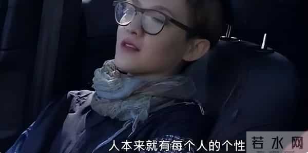 台湾七仙女成员