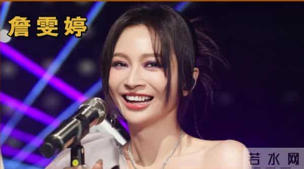 飞儿乐队为什么散了