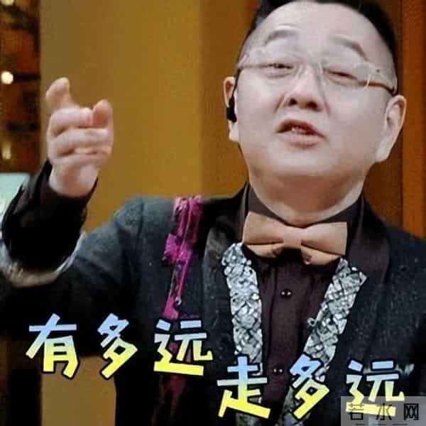 张绍刚怼晕求职者