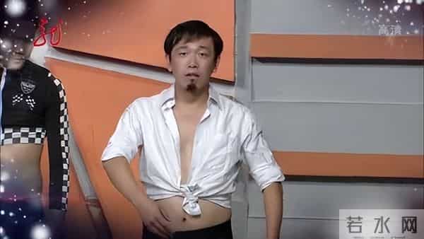 爱笑会议室张子栋