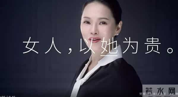 兰蔻何韵诗事件