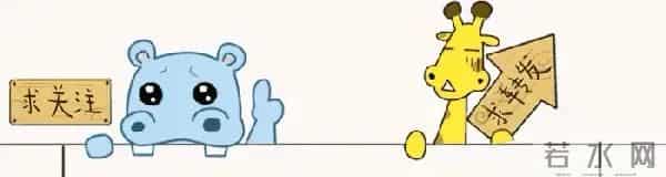 我们结婚了娄艺潇