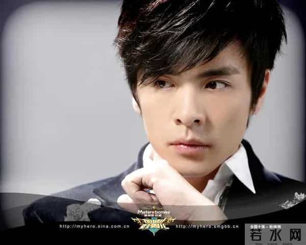 加油好男儿闫安