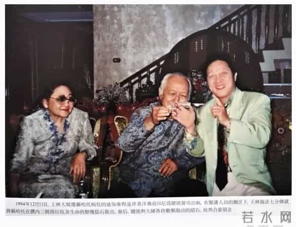 泰国白龙王被揭穿