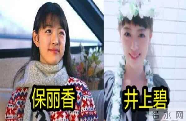 国分佐智子现在