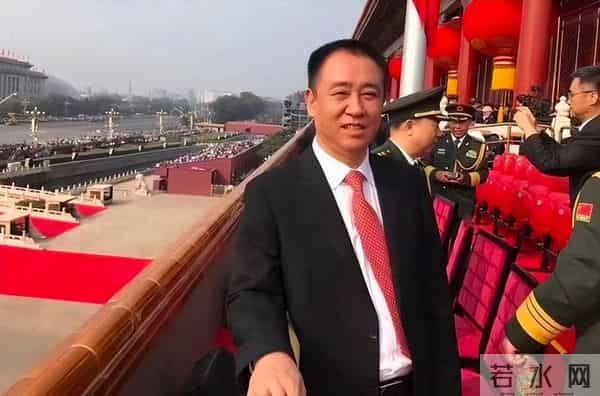 许家印和范冰冰生了孩子了吗