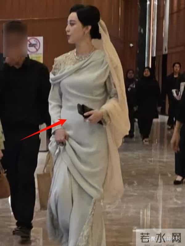 范冰冰近况曝光