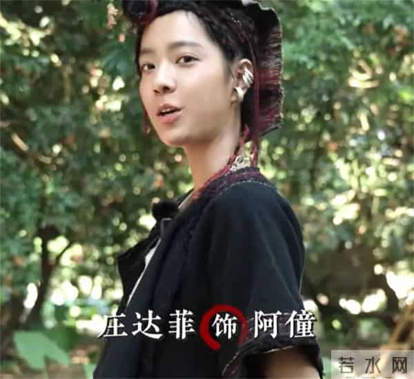 明道电视剧全集