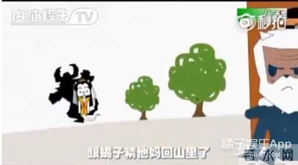 新白娘子传奇后传