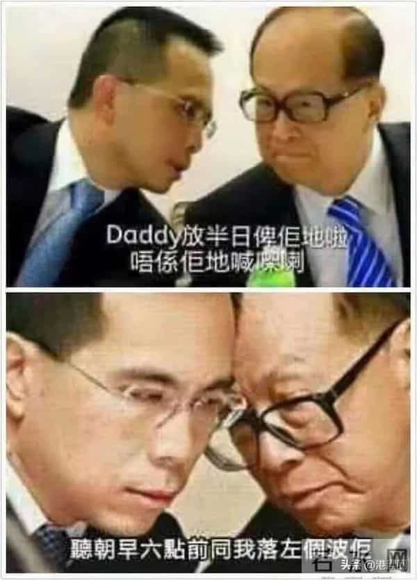 丁蟹效应是什么意思