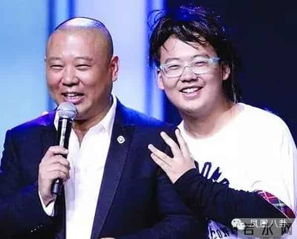 郭麒麟女友桃宝