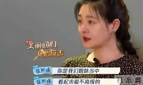 陈奕迅和何韵诗