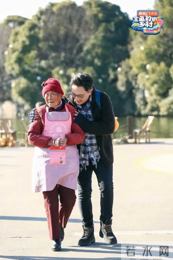 宋芳园个人资料年龄