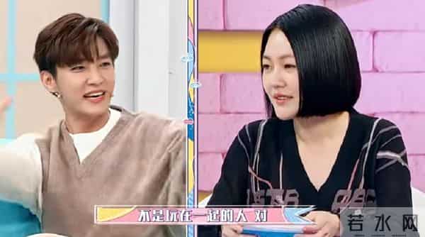 飞轮海当年发生了什么