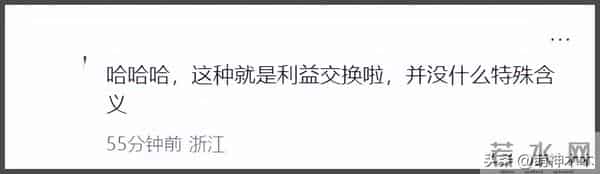 范冰冰近况曝光