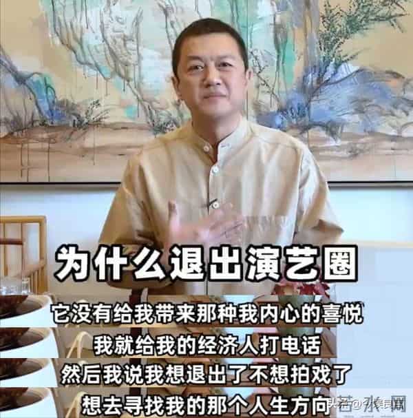 许晴和李亚鹏霸气宣布恋情