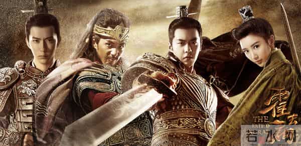 大汉贤后卫子夫电视剧