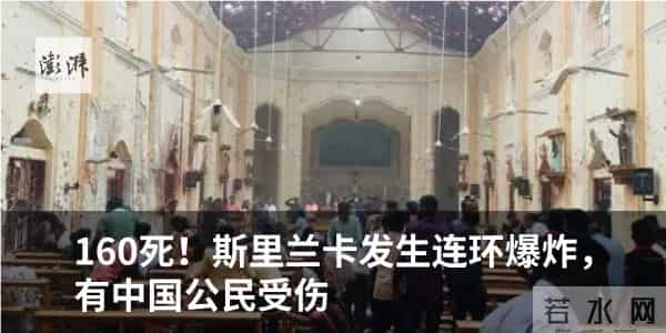 素媛原型娜英还活着么