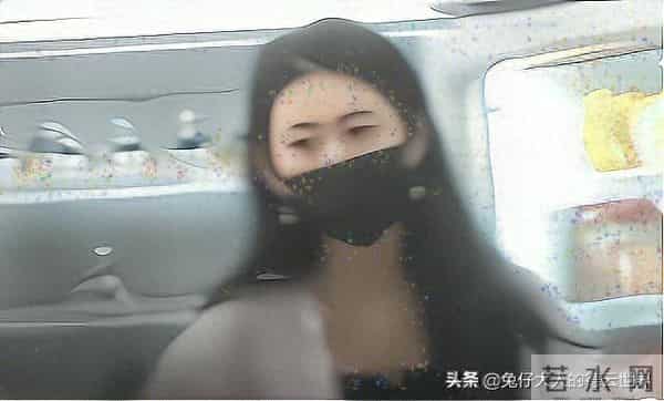 尚九熙疑似恋情曝光