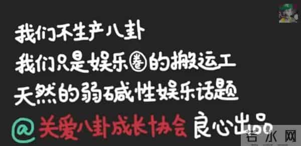 陈赫张子萱车震