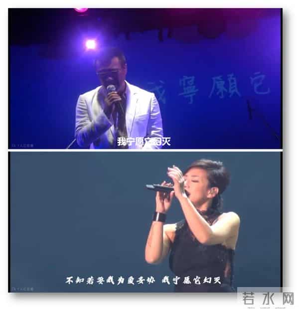 第二十四届金曲奖