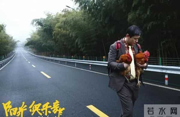 赵薇黄晓明陈坤