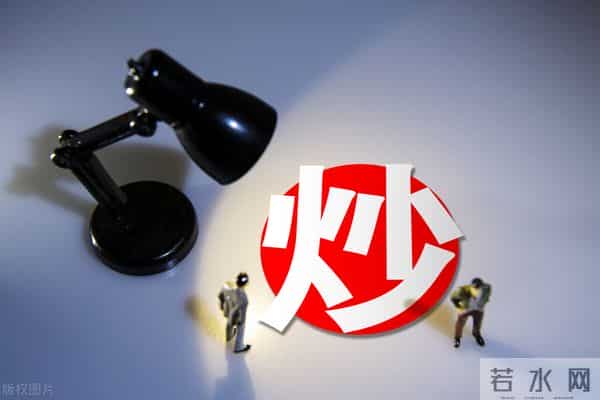 三亚海天盛筵孙静雅