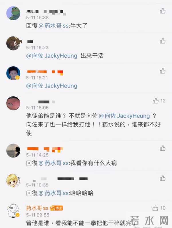 李连杰故意打向佐